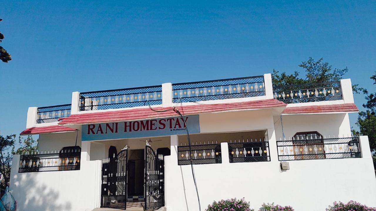 Rani Palace 카주라호 외부 사진